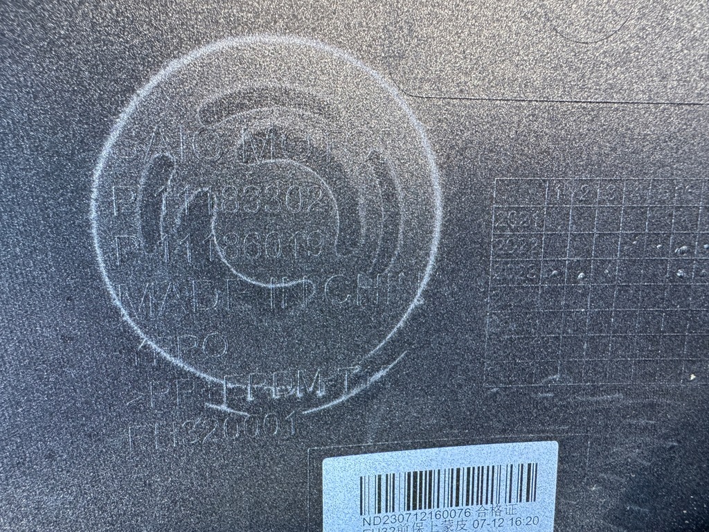 фото №14, Бампер mg4 mg 4 ev mg iv ev перед передний