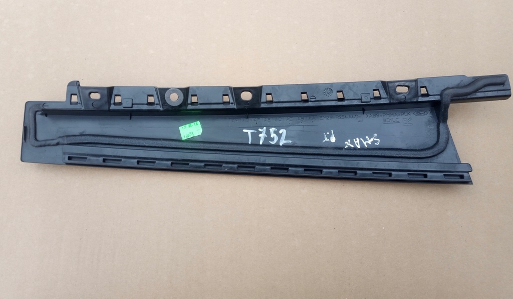 фото №2, Молдинг стойка правый задняя ford galaxy mk4