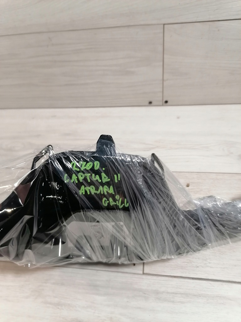 фото №14, Renault captur ii решётка радиатора решётка радиатора 623829844r