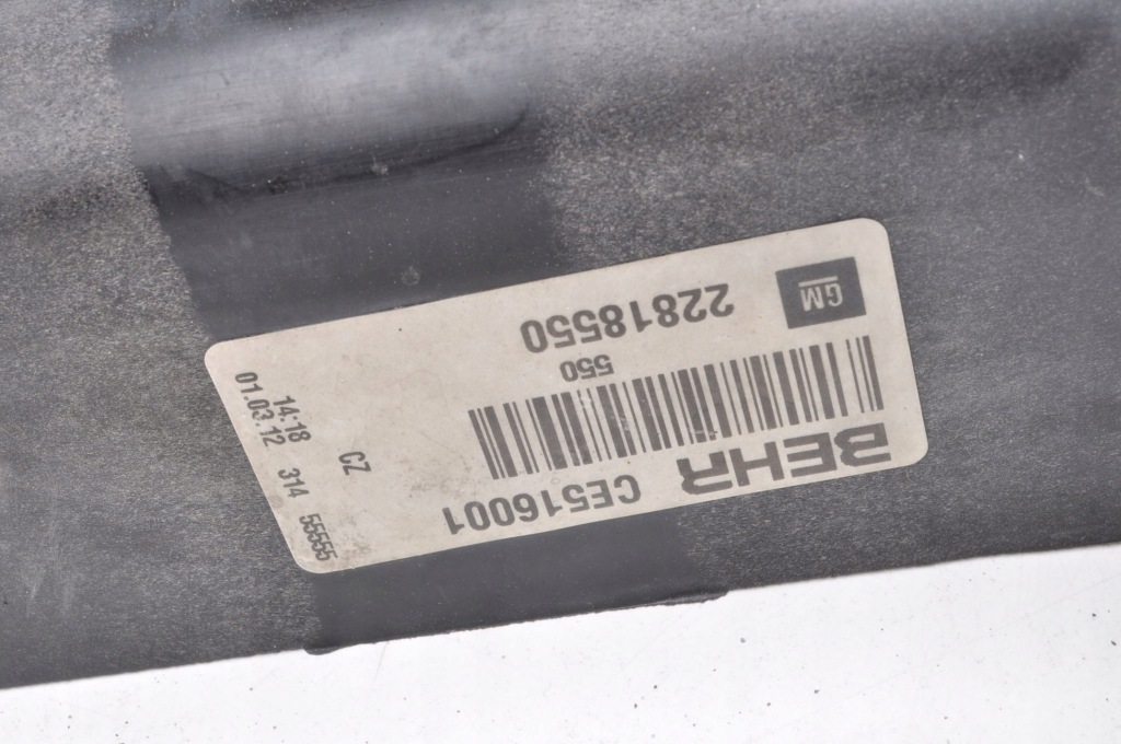 Купить Insignia a 2.0 cdti вентилятор радиатора воды p8651005 p0270004 22818550