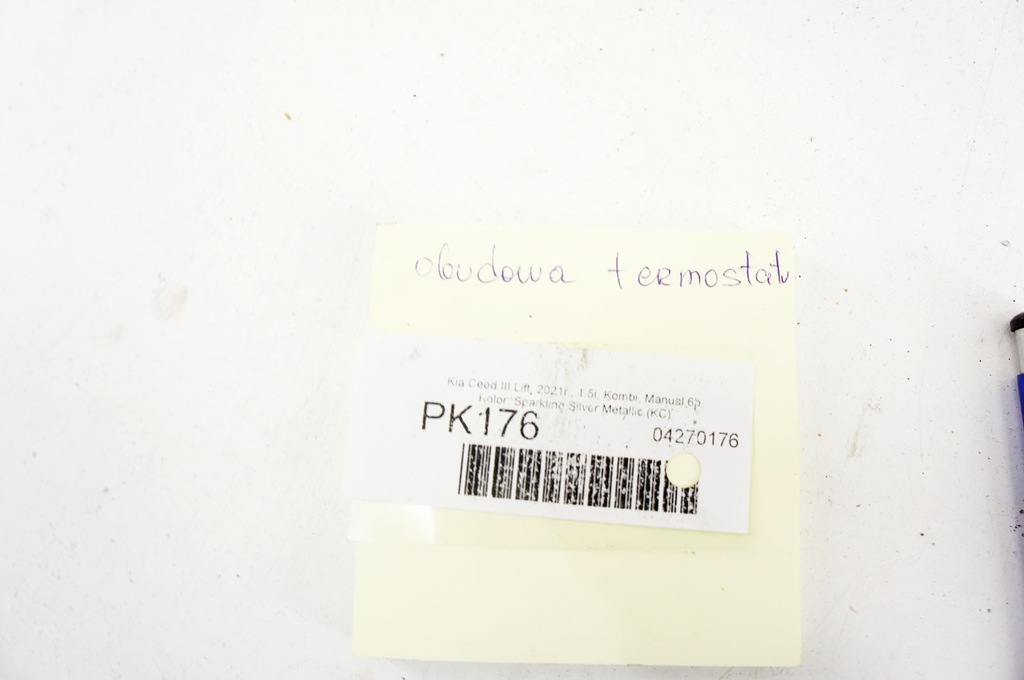 фото №5, Pk176 kia ceed iii 1.5i термостат 063-540154