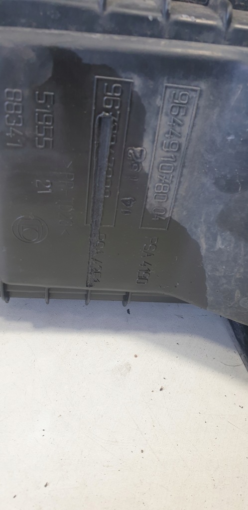 фото №6, Peugeot 508 i 2.0 bhdi корпус фильтра воздуха 9644910780