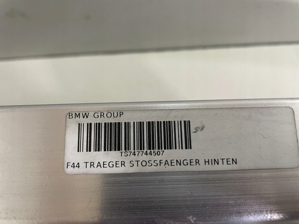 фото №8, Bmw 2 f44 2021 балка задні