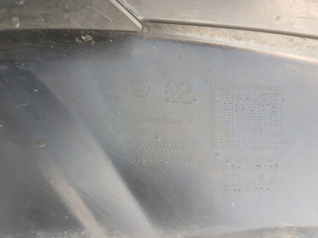 фото №12, Skoda karoq бампер передний