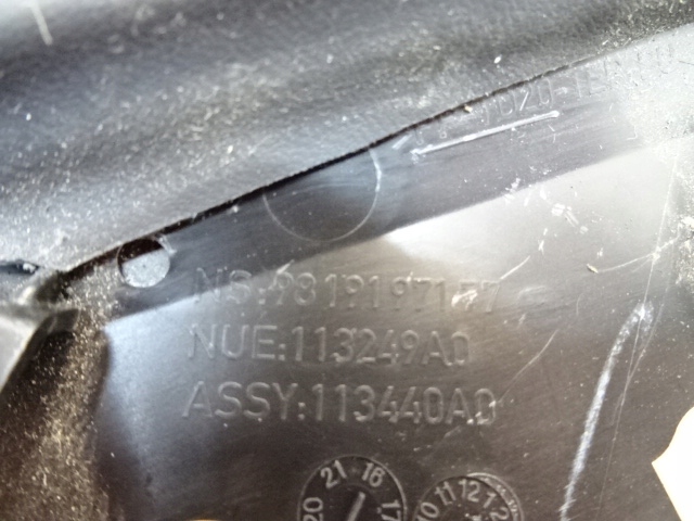 фото №9, Peugeot 508 ii защита заглушка туннель среднего 9819197177