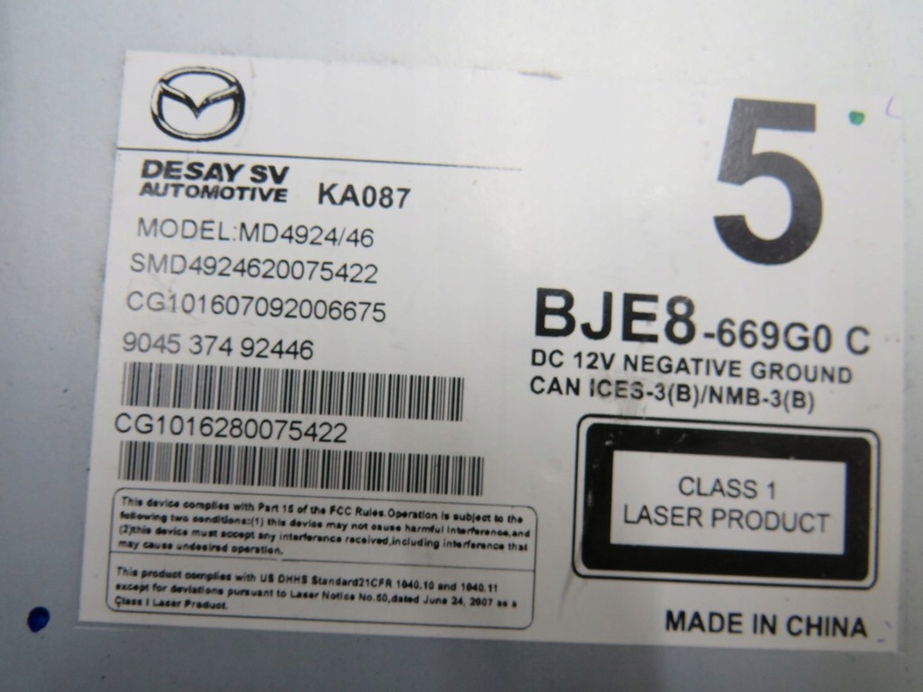 фото №5, Считыватель cd navi mazda 3 bm bje8-669g0 c