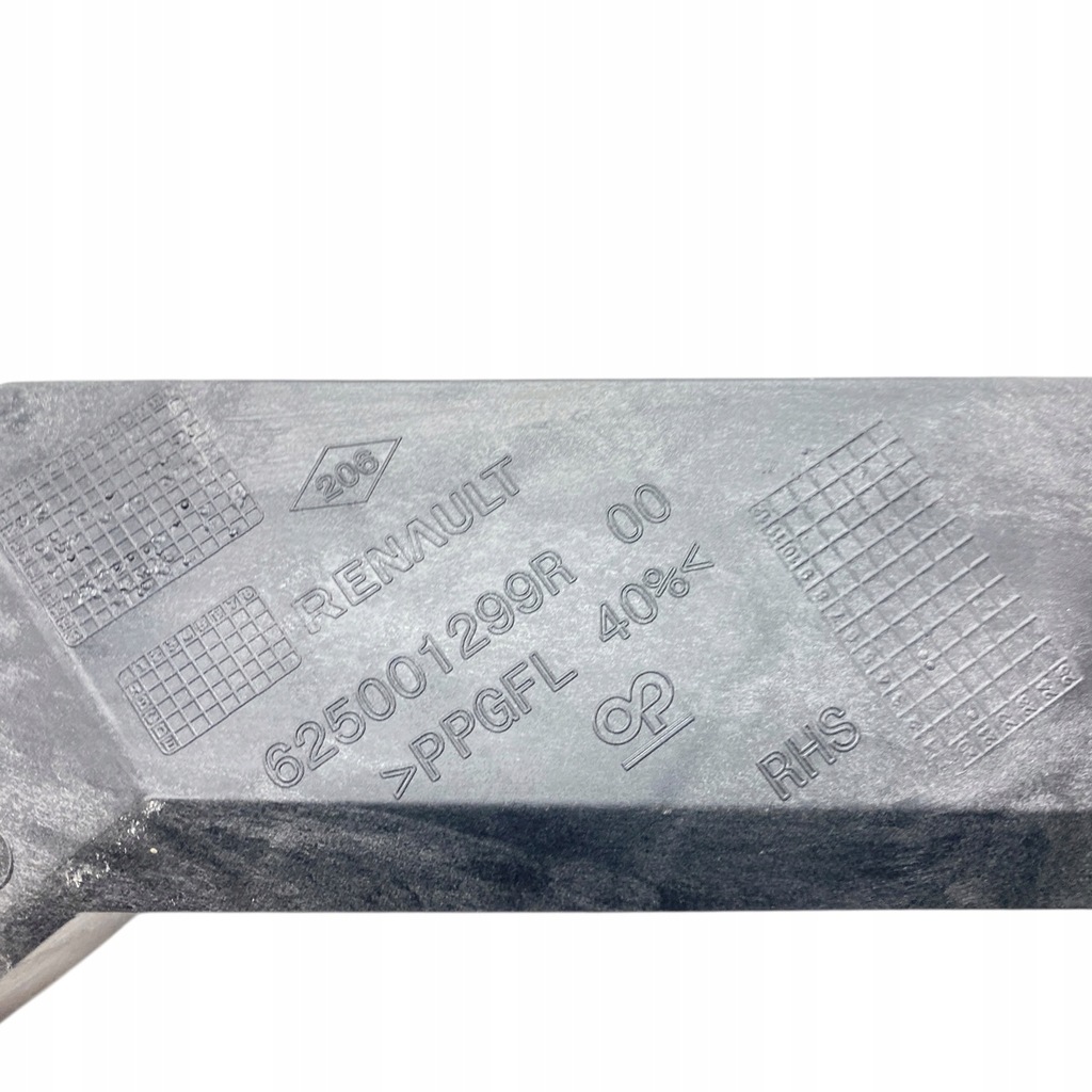 фото №14, Кронштейн крыла поперечина правый renault trafic iii opel vivaro b fiat talento