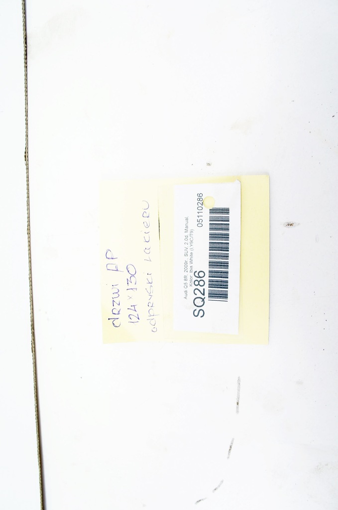 фото №11, Sq286 audi q5 i 8r ^ двері правий перед ibis white ly9c/t9