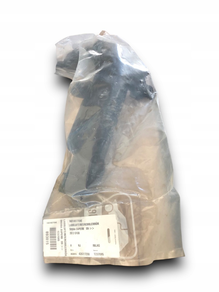 фото №1, Skoda superb труба пабтрубок  шланг интеркулер 1k0145770ae