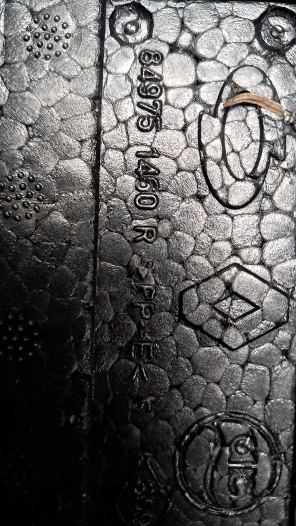 фото №6, Renault arkana styropiany багажника 997502208r 849751460r