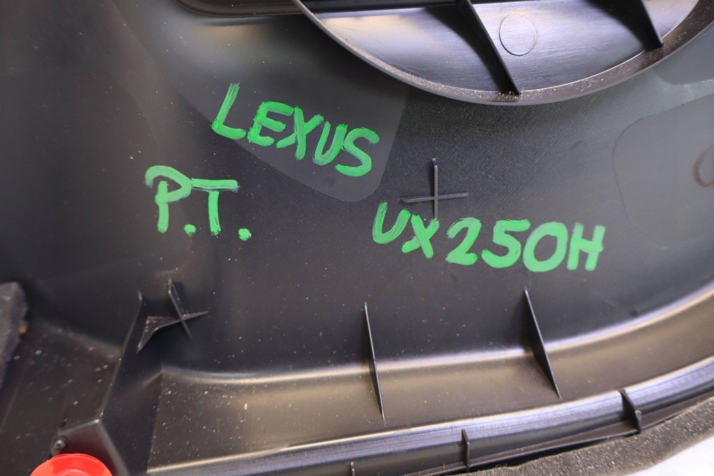 Купити Обшивка оббивка двері правий задня задній lexus ux ux250h