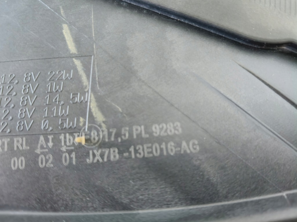 Фара правий фара ford focus mk4 18- full led Доставка