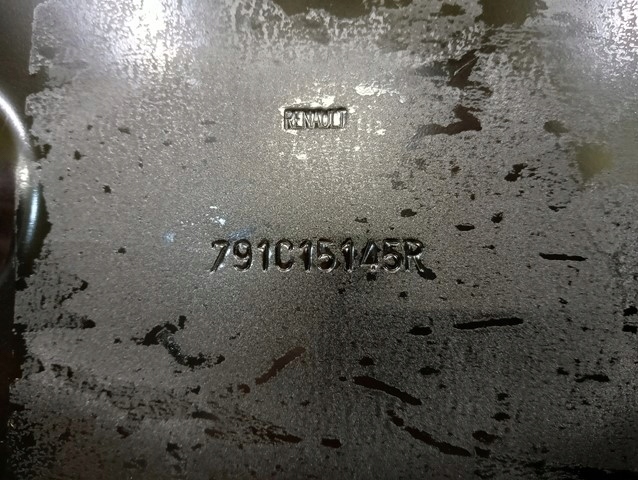 фото №4, Новый pas задний задняя renault kadjar 15-