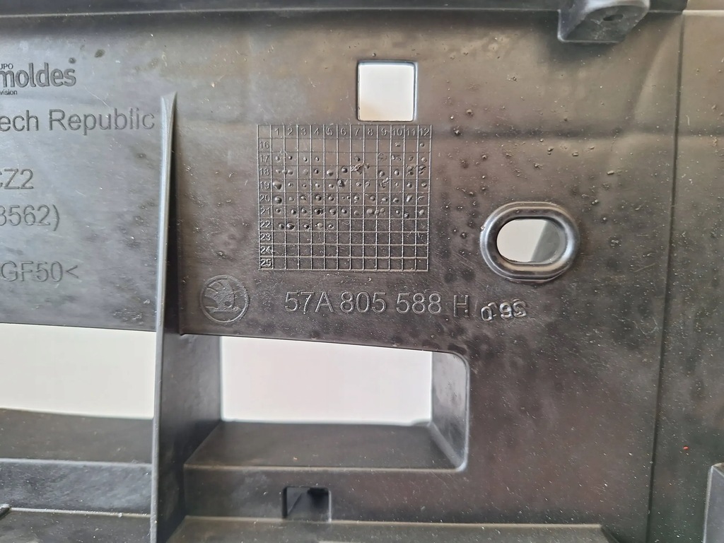 фото №6, Skoda karoq 57a pas передний 57a805588 h оригинал