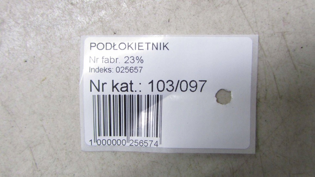 Suzuki vitara 3 рестайлінг  підлокітник шкіра 18- Недорого