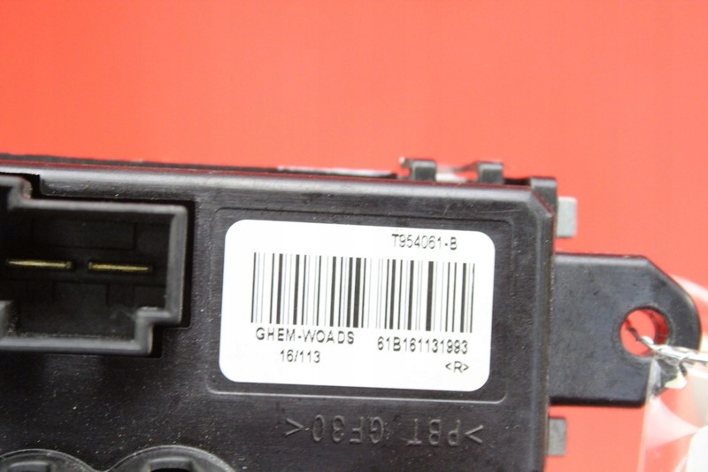 фото №5, Резистор обдув резистор renault talisman 16r