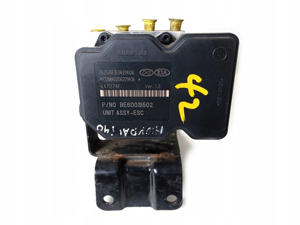 фото №1, Насос abs hyundai i40 58920-3z910