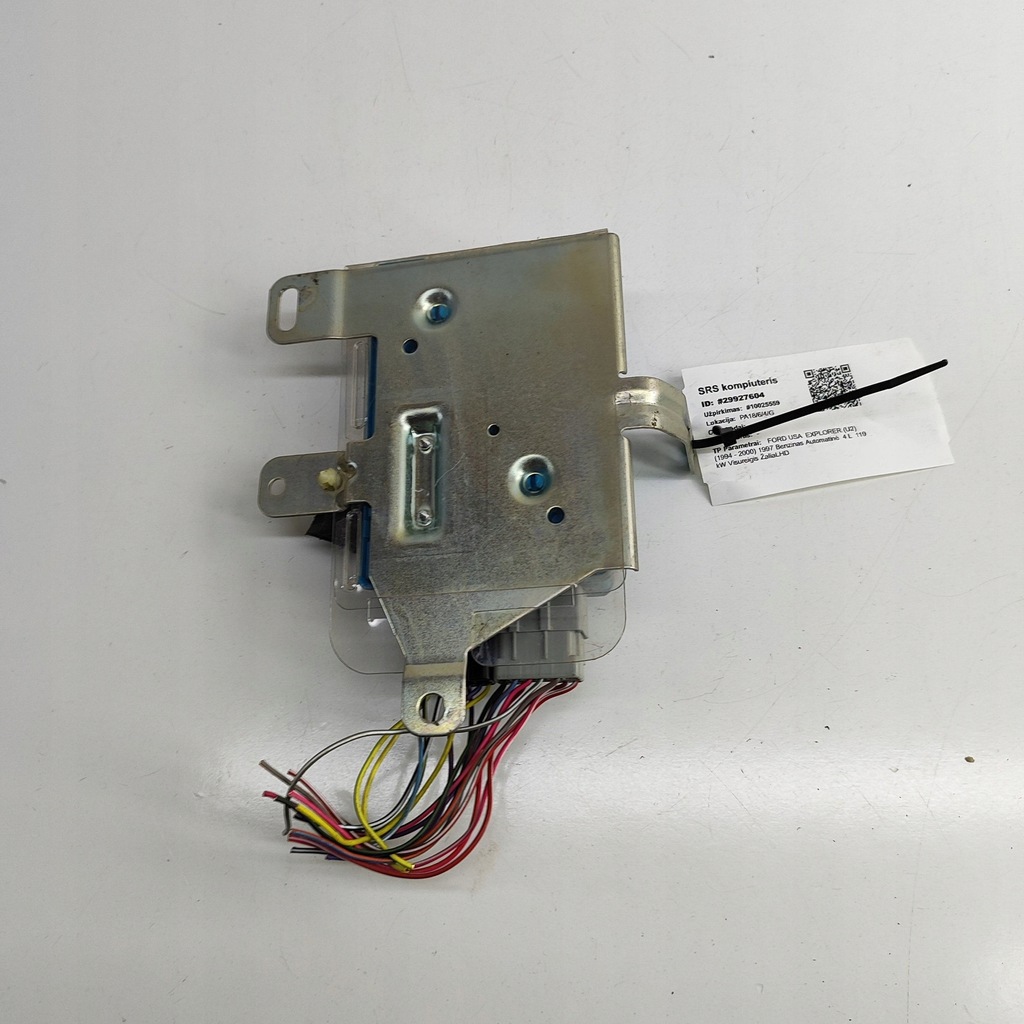 фото №5, Ford explorer 1997 блок управления / модуль подушка безопасности