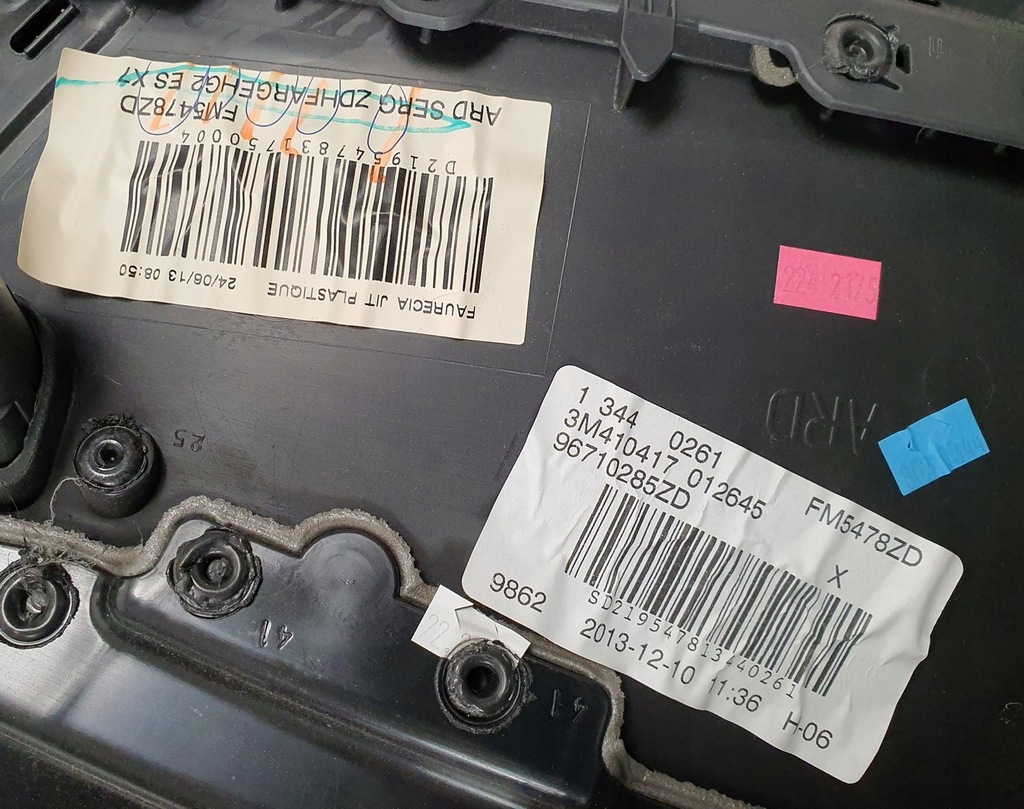 фото №10, Обивка обшивка шторка правый задняя citroen c5 x7