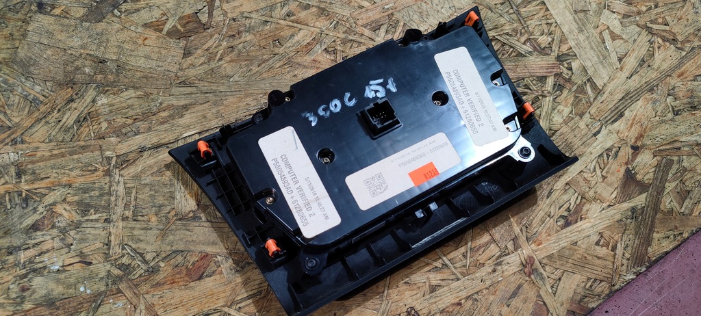 фото №7, Панель радіо кондиціонера повітропровід chrysler 300 2015-