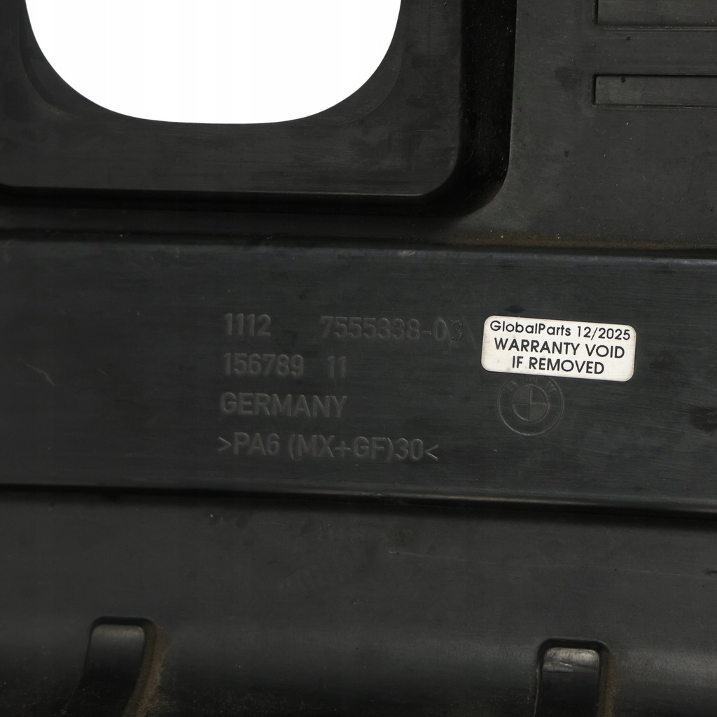 фото №13, Bmw e60 e81 e90 e91 e92 n52n захист верхній двигуна