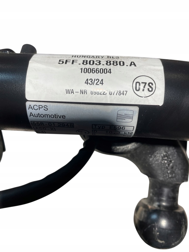 фото №7, Cupra formentor балка hak буксирувальний 5ff803880a з джгут