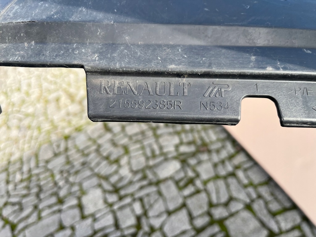 фото №5, Воздуховод впуск воздуха dacia duster ii 2017 -