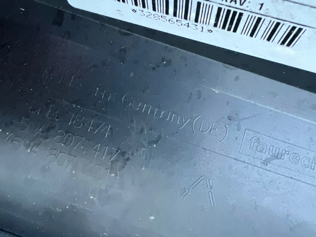 фото №15, Бампер задний задняя vw tiguan ii 5n 5na