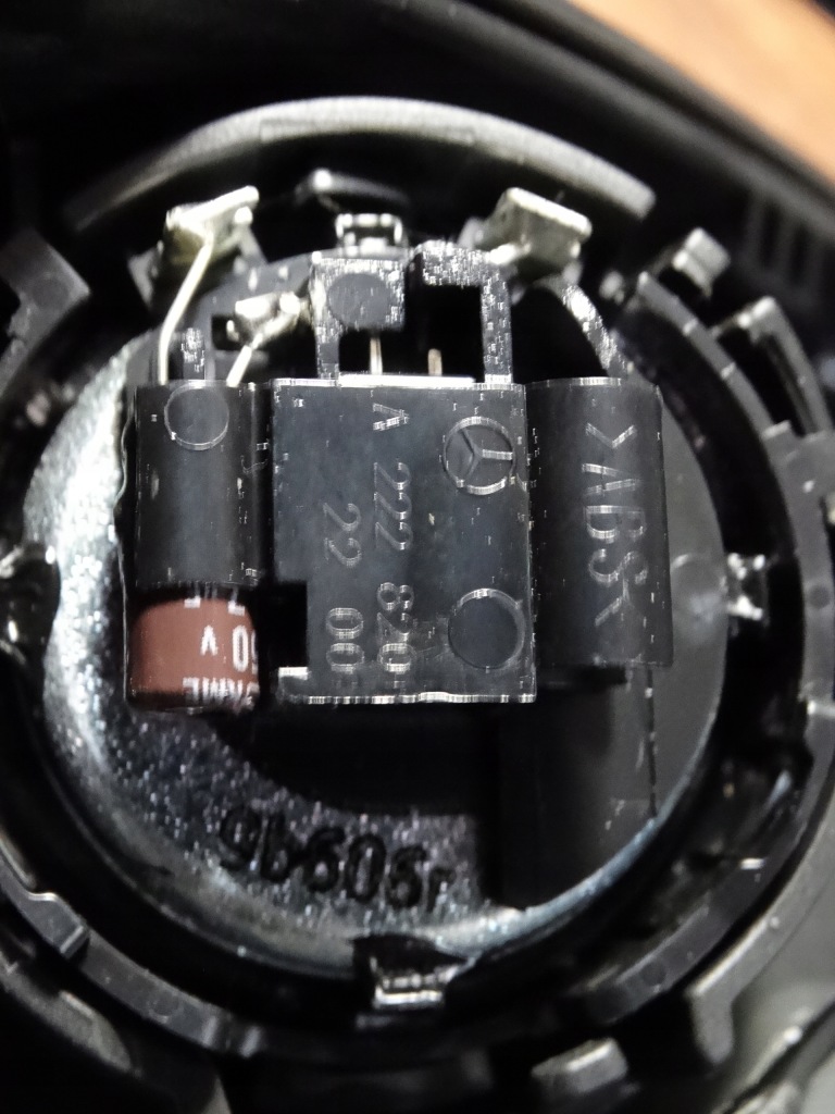 фото №4, Idealna захист динамік двері лівий mercedes w222 1