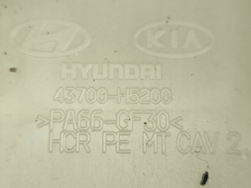 фото №10, Kia stonic 2022 домкрат переключения передач / верхний