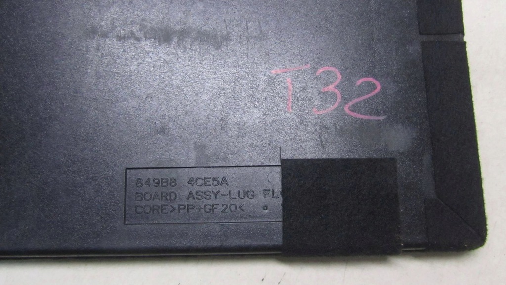фото №5, Nissan x-trail t32 підлога багажника 849b84ce5a 14-