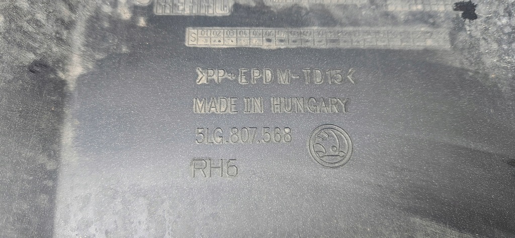 фото №10, Бампер задняя skoda enyaq 5lg807568 5lg941104c