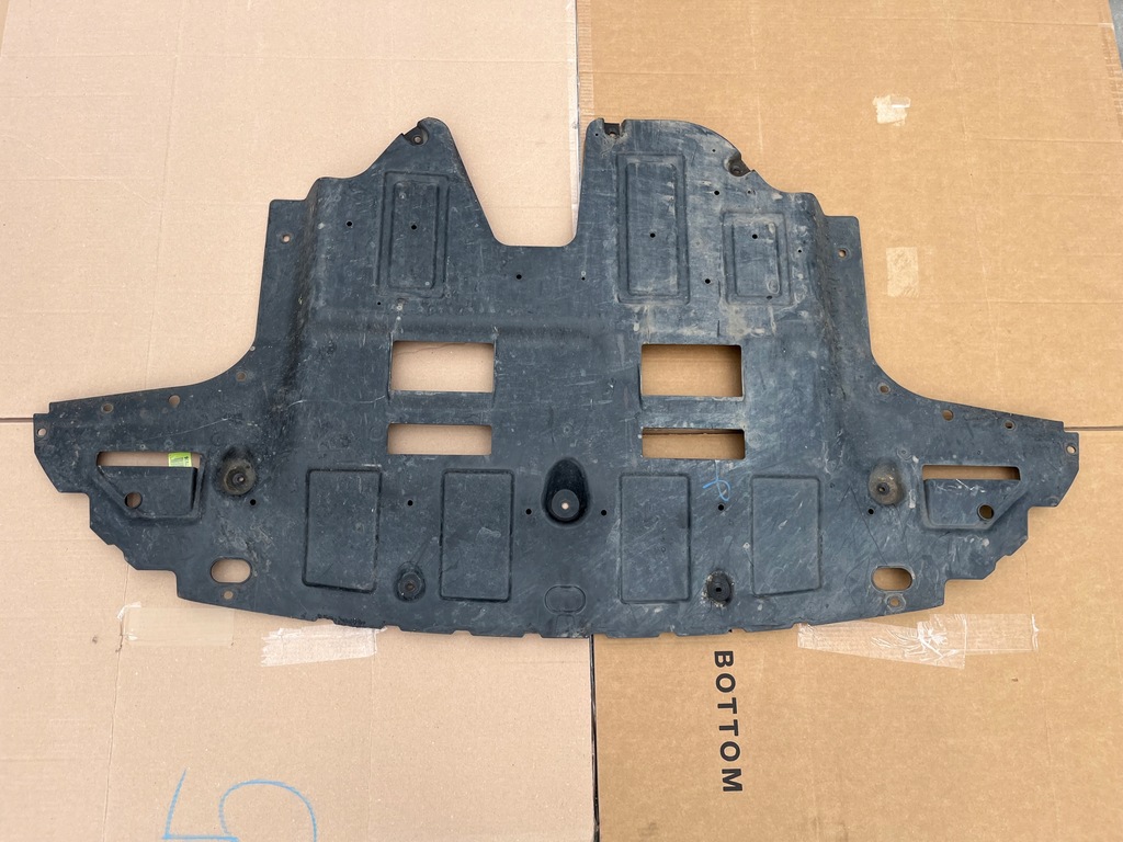 фото №1, Захист двигуна нижня hyundai i20 ii