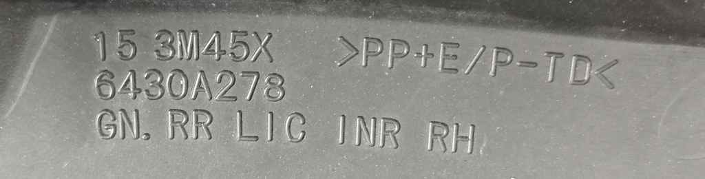 фото №14, Mitsubishi pajero iv 4 lift 15- защита колеса запасного 6430a278