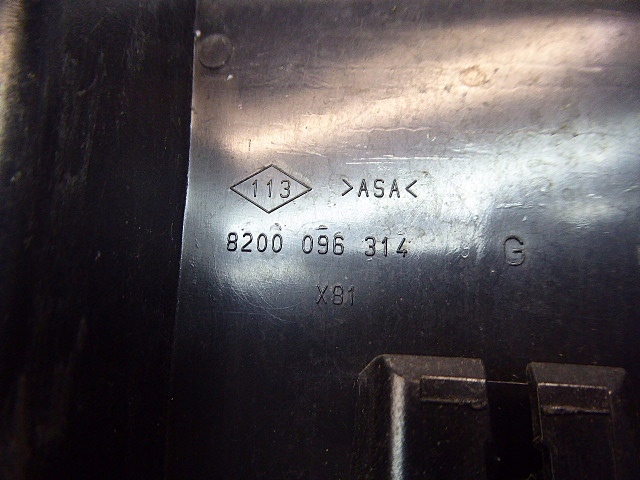 фото №3, Espace iv защита стойка b левая наружная 02-