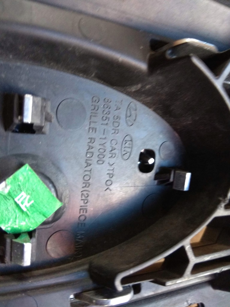 фото №8, Решітка радіатора решітка радіатора kia picanto ii 86351-1y000 комплектна