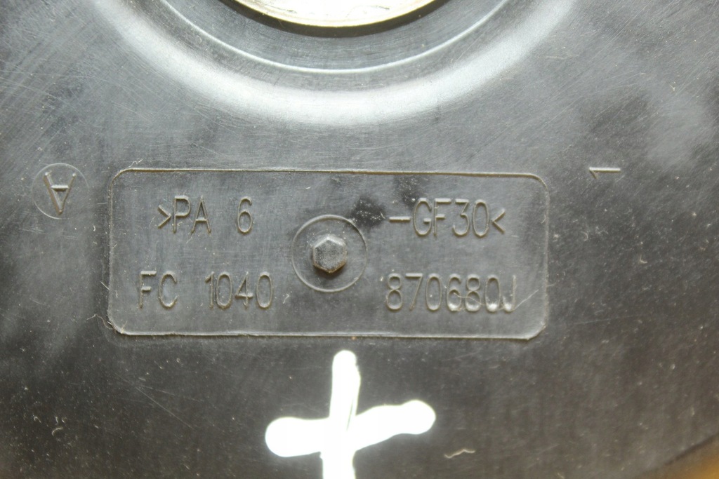 фото №10, Вентилятор корпус вентиляторів радіатора audi a4 b6 8e0121205q