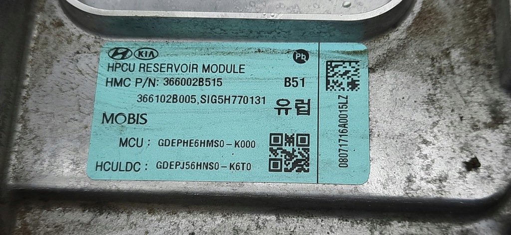 фото №11, Инвертор инвертор преобразователь конвертер 1.6gdi hybrid niro i 366002b515