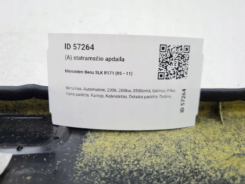 2006 mercedes-benz slk r171 захист стійка a a1716900225 Ціна