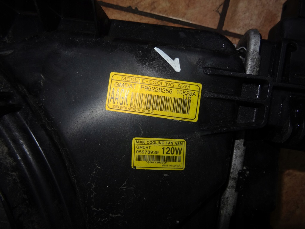 фото №6, Spark 1.2b вентилятор радиатор