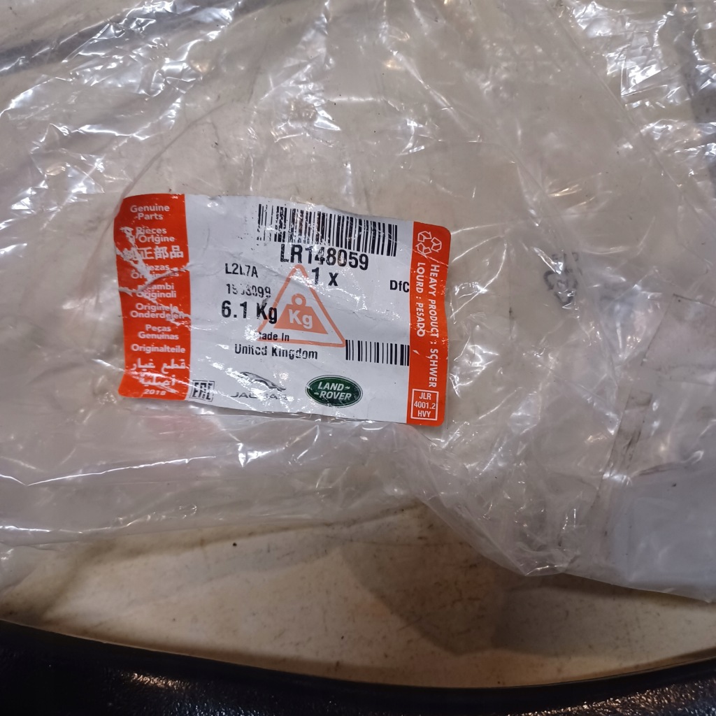 фото №2, Рычаг оригинальный номер land rover discovery v range rover правый