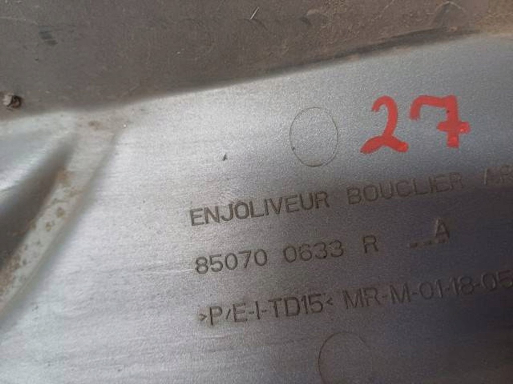 фото №7, M27 dacia sandero iii stepway спойлер накладка бампера задняя 850700633r