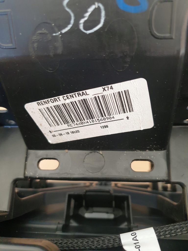 фото №10, Citroen ds7 тунель середній