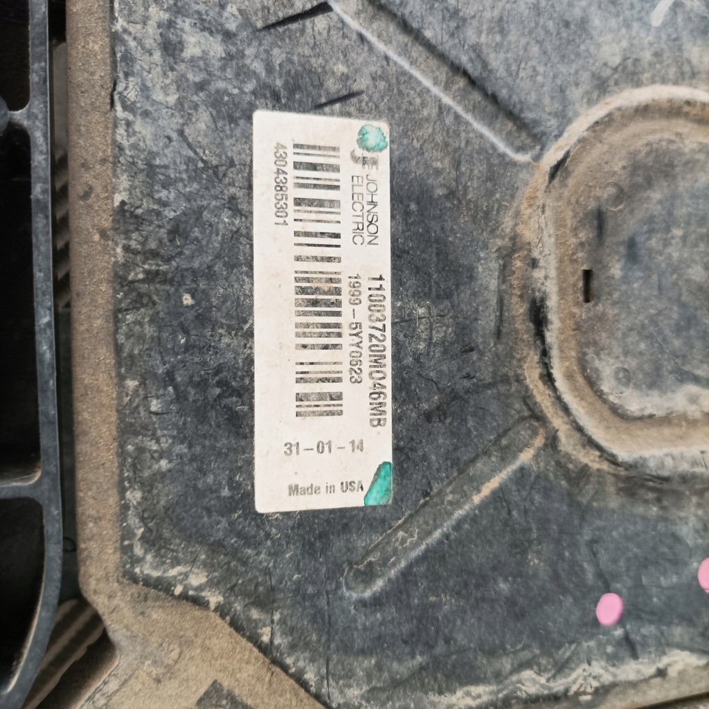 фото №14, Dodge ram 09- радиатор wody 52014609aa usa