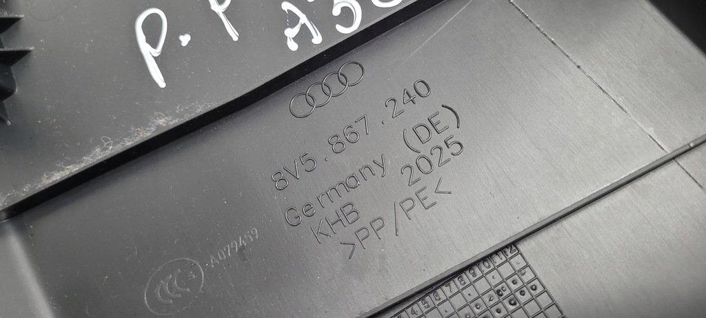 фото №10, A3 8v захист обшивка стійка права правий перед sedan 8v5867240