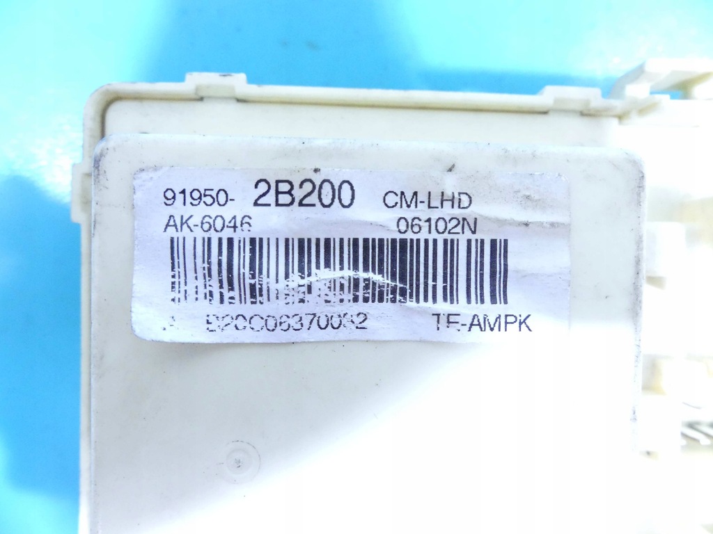 фото №9, Бортовий комп'ютер набір hyundai santa fe ii 06-12 2.2 crdi