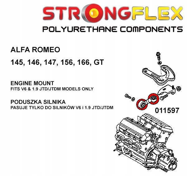 фото №2, 011597b - подушка - стабилизатор двигателя strongflex