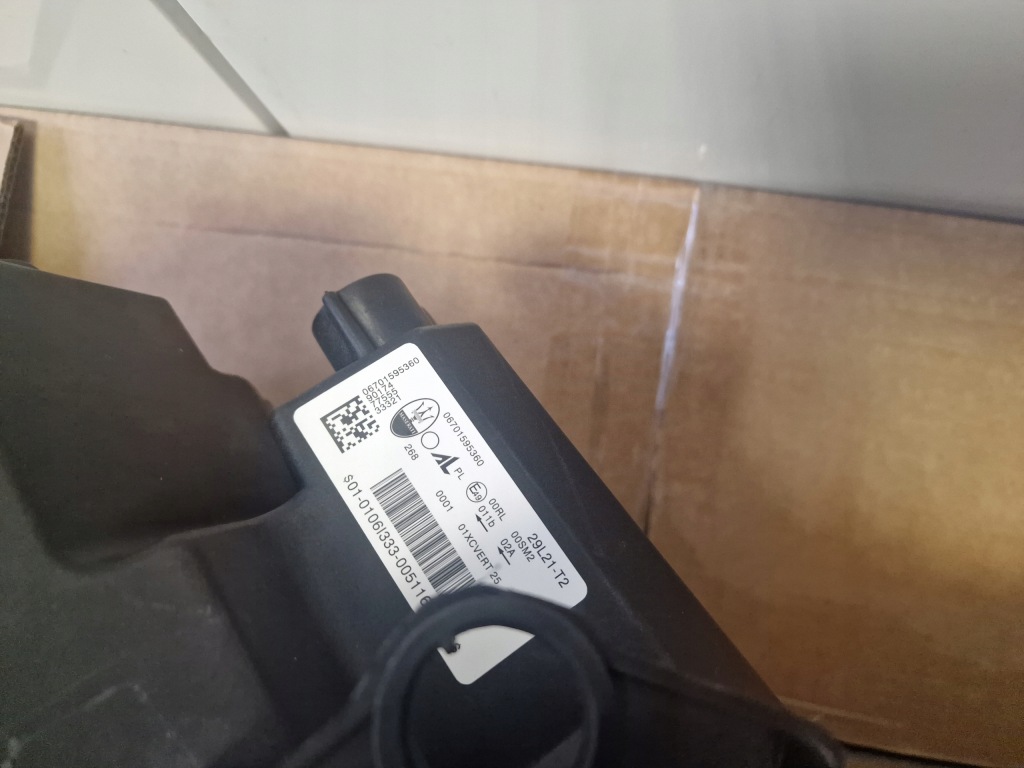 Maserati levante full led європа  повний ліхтарі Київ