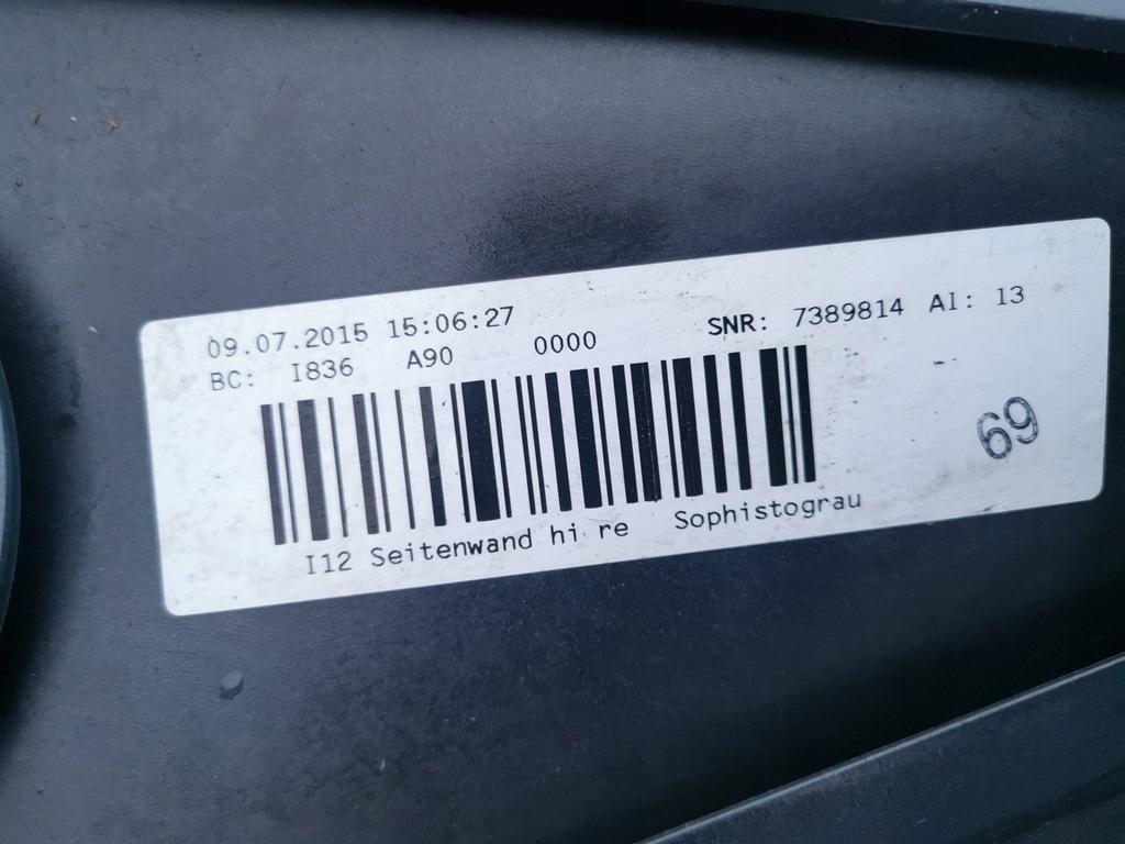 фото №6, Крыло правый задняя bmw i8 usa 7336314