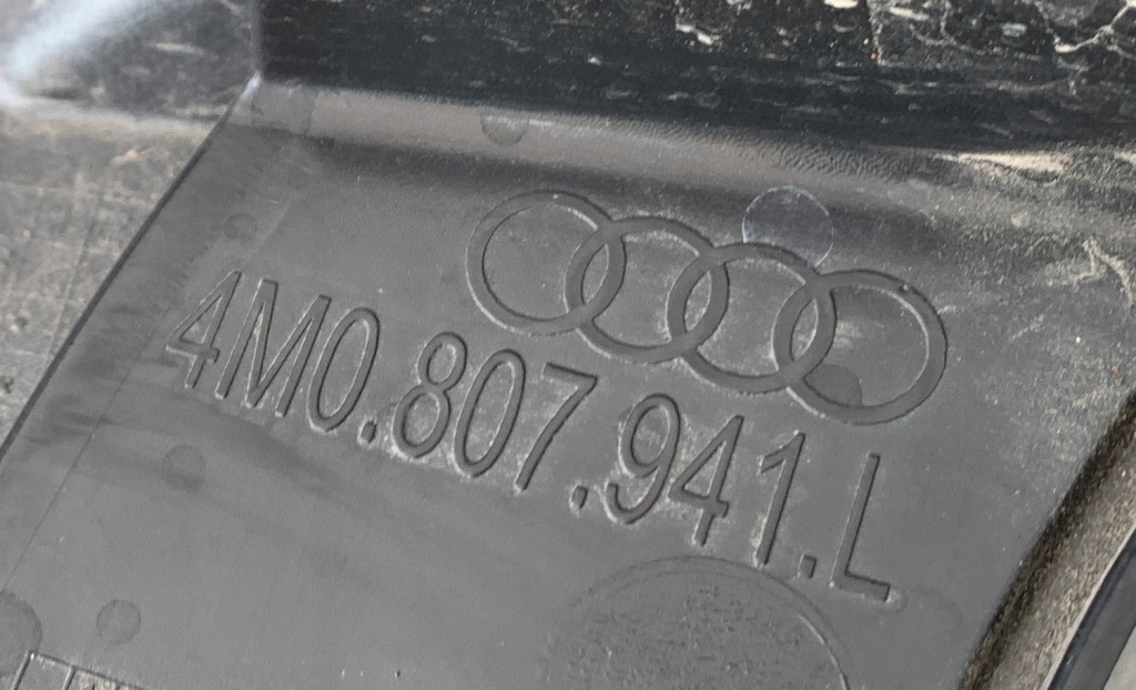 Спойлер бампера задня audi q7 ii s-line 4m0807941l Зі Шроту